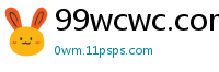99wcwc.com